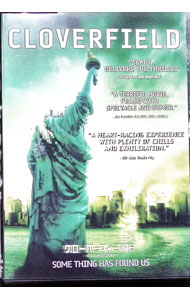 &nbsp;&nbsp;&nbsp; クローバーフィールド／HAKAISHA　スペシャル・コレクターズ・エディション の詳細 発売元: パラマウント カナ: クローバーフィールドハカイシャスペシャルコレクターズエディション CLOVERFIELD / マットリーヴス ディスク枚数: 1枚 品番: PHNE113764 リージョンコード: 2 発売日: 2013/08/23 映像特典: 監督マット・リーヴスによる音声解説／クローバーフィールド　メイキング映像／視覚効果／モンスターの正体／NGシーン／削除シーン（音声解説付き）／別エンディング（音声解説付き）／Easter　Egg（隠しコマンド） 内容Disc-1クローバーフィールド／HAKAISHA 関連商品リンク : マット・リーヴス パラマウント