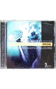 【中古】モーツァルトでプラス思考〈スペシャル〉 / ジョナサン・カーネイ／ジェフリー・ブライアント