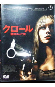 ����šۥ������롡΢�ڤ����� / �ݡ��롦���㥤�ʡڴ��ġ�