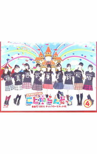 ����šۡ�Blu−ray�ۥ�������ɤá���ͳ��120��ǥ��쥯���������å���(4) / ��Ω�������ءڽб��