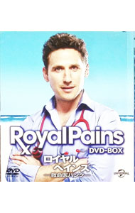 【中古】ロイヤル・ペインズ−救命医ハンク−　シーズン1　バリューパック / ジェイス・アレキサンダー【監督】