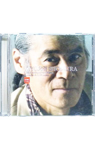 Other - 【中古】デビュー45周年記念　アルハンブラの想い出 / 荘村清志