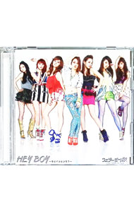 Other - 【中古】【全品10倍！5/10限定】HEY　BOY−ウェイシェンモ？− / ウェザーガールズ