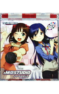 &nbsp;&nbsp;&nbsp; 【2CD】「アイドルマスター」−ラジオCD「iM［＠］STUDIO」Vol．8 の詳細 発売元: 響 アーティスト名: ゲーム カナ: アイドルマスターラジオシーディーアイマスタジオ8 / ゲーム ディスク枚数: 2枚 品番: IMAS0008 発売日: 2013/12/25 曲名Disc-11.　（新規録り下ろし特別版）Disc-21.　（通常配信回　＃64〜＃76） 関連商品リンク : ゲーム 響