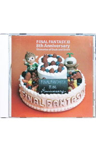 &nbsp;&nbsp;&nbsp; 「FINAL　FANTASY　11」8th　Anniversary−Memories　of　Dusk　and　Dawn の詳細 発売元: その他発売会社 アーティスト名: ゲーム カナ: ファイナルファンタジー118ティーエイチアニヴァーサリーメモリーズオブダスクアンドドーン FINAL FANTASY 11 8TH ANNIVERSARY - MEMORIES OF DUSK AND DAWN / ゲーム ディスク枚数: 1枚 品番: SQEX10191 発売日: 2010/05/12 曲名Disc-11.　Vana’diel　March（FF11OST）2.　Ronfaure（FF11OST）3.　Gustaberg（FF11OST）4.　Selbina（FF11OST）5.　Battle　in　the　Dungeon　＃2（FF11OST）6.　Shadow　Lord（FF11OST）7.　Awakening（FF11OST）8.　Kazham（ジラートの幻影）9.　The　Sanctuary　of　Zi’Tah（ジラートの幻影）10.　Fighters　of　the　Crystal（ジラートの幻影）11.　Belief（ジラートの幻影）12.　A　New　Horizon−Tavnazian　Archipelago（プロマシアの呪縛）13.　Depths　of　the　Soul（プロマシアの呪縛）14.　Onslaught（プロマシアの呪縛）15.　Distant　Worlds（プロマシアの呪縛）16.　Mercenaries’Delight（アルトガンの秘宝）17.　Jeweled　Boughs（アルトガンの秘宝）18.　Rapid　Onslaught−Assault−（アルトガンの秘宝）19.　Whispers　of　the　Gods（アルトガンの秘宝）20.　Ragnarok（アルトガンの秘宝）21.　Vana’diel　March＃4（アルトガンの秘宝）22.　Autumn　Footfalls（アルタナの神兵）23.　Clash　of　Standards（アルタナの神兵）24.　The　Cosmic　Wheel（アルタナの神兵）25.　On　this　Blade（アルタナの神兵）26.　POL　OPENING（Play　Online）27.　POL　WINDOW（Play　Online） 関連商品リンク : ゲーム その他発売会社