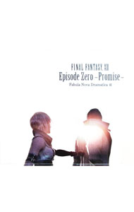 【中古】FINAL　FANTASY　13　Episode　Zero−Promise−Fabula　Nova　Framatica　Α / ゲーム