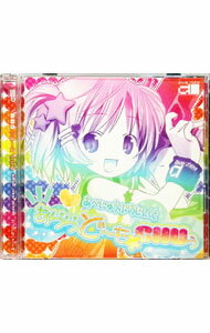 ����šۤ���顢��−���CHU�� / ���٤ˤ夦�פ���������