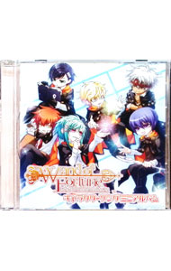 &nbsp;&nbsp;&nbsp; 「ワンド・オブ・フォーチュン」キャラクターソングアルバム の詳細 発売元: ランティス アーティスト名: 乙女系 カナ: ワンドオブフォーチュンキャラクターソングアルバム / オトメケイ ディスク枚数: 1枚 品番: LACA15012 発売日: 2010/07/21 曲名Disc-11.　my　little　girl（ユリウスイメージインスト曲）2.　魔法ノコトバ3.　OASIS4.　Blazing　Guy5.　Joker6.　誓ノ闇7.　ウラハラ協奏曲（ラプソディ）8.　Re：ココロ（PS2専用ソフト「ワンド　オブ　フォーチュン〜未来へのプロローグ〜」主題歌） 関連商品リンク : 乙女系 ランティス