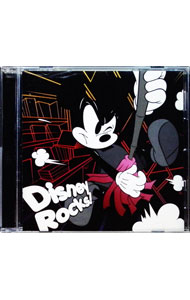 【中古】DISNEY　ROCKS！ / ディズニー