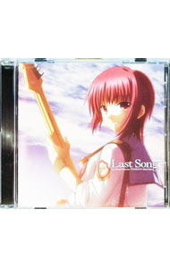 【中古】【全品10倍！12/25限定】Last　Song　Girls　Dead　Monster　STARRING　marina / marina