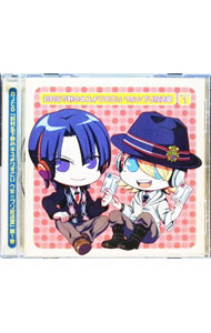 &nbsp;&nbsp;&nbsp; DJCD「鈴村＆下野のキスよりすごい　うた☆プリ放送室」第1巻 の詳細 発売元: その他発売会社 アーティスト名: テレビサントラ カナ: ディージェイシーディースズムラアンドシモノノキスヨリスゴイウタプリホウソウシツダイ1カン / テレビサントラ ディスク枚数: 1枚 品番: FCCT0139 発売日: 2010/10/27 曲名Disc-11.　OPENING2.　第3回　OPENINGドラマ3.　第3回　フリートーク4.　第3回　キャッチコピー対決5.　第4回　OPENINGドラマ6.　第4回　アイドルへの道！！7.　第5回　キャッチコピー対決8.　アイドルへの道！！（DJCD特別版）9.　ENDING 関連商品リンク : テレビサントラ その他発売会社