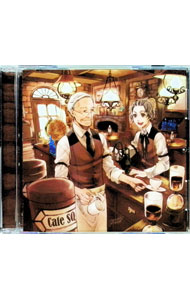 &nbsp;&nbsp;&nbsp; Cafe　SQ の詳細 発売元: スクウェア・エニックス アーティスト名: ゲーム カナ: カフェエスキュー CAFE SQ / ゲーム ディスク枚数: 1枚 品番: SQEX10276 発売日: 2011/11/23 曲名Disc-11.　想い出のオルゴール〜はるかなる故郷（ファイナルファンタジー5）2.　でぶチョコボあらわる〜チョコボのテーマ（ファイナルファンタジー3）3.　愉快なスペッキオ〜ゴンザレスのお歌（クロノ・トリガー）4.　時の回廊（クロノ・トリガー）5.　ラスダン〜デュープリズムのテーマ（デュープリズム）6.　ジョニー・C・バッド（ファイナル・ファンタジー6）7.　マトーヤの洞窟（ファイナルファンタジー）8.　あの丘を越えて（ファイナルファンタジー9）9.　時のみる夢（クロノ・クロス）10.　ラストバトル（Romancing　Sa・Ga　2）11.　組曲ゼノギアス（ゼノギアス）12.　ローズ・オブ・メイ（ファイナルファンタジー9）13.　素敵だね（ファイナルファンタジー10）14.　F．F．7メインテーマ（ファイナルファンタジー7）15.　トロイア国（ファイナルファンタジー4） 関連商品リンク : ゲーム スクウェア・エニックス