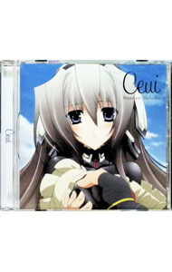 &nbsp;&nbsp;&nbsp; 「境界線上のホライゾン」エンディングテーマ−Side　Horizon−−Stardust　Melodia の詳細 発売元: ランティス アーティスト名: Ceui カナ: キョウカイセンジョウノホライゾンエンディングテーマサイドホライゾンスターダストメロディア / セイ CEUI ディスク枚数: 1枚 品番: LACM4875 発売日: 2011/11/09 曲名Disc-11.　Stardust　Melodia（TVアニメ「境界線上のホライゾン」エンディング主題歌）2.　ひとつだけ〜君と僕の秘密の物語〜3.　Stardust　Melodia（off　vocal）4.　ひとつだけ〜君と僕の秘密の物語〜（off　vocal） 関連商品リンク : Ceui ランティス