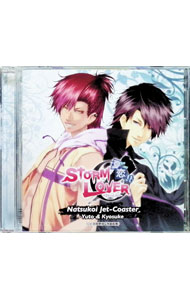 Natsukoi　Jet−Coaster　悠人＆恭介 / その他