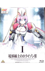 【中古】【Blu−ray】境界線上のホライゾンII　I　初回限定版　小説・CD・ブックレット・三方背ケース付..