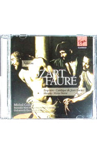 &nbsp;&nbsp;&nbsp; モーツァルト＆フォーレ：レクイエム の詳細 発売元: EMIミュージック・ジャパン アーティスト名: ミシェル・コルボ カナ: モーツァルトアンドフォーレレクイエム FAURE: REQUIEM / ミシェルコルボ MICHEL CORBOZ ディスク枚数: 2枚 品番: TOCE16286 発売日: 2012/09/19 曲名Disc-11.　レクイエム　ニ短調K．626（バイヤー版）Disc-21.　レクイエムop．482.　ラシーヌ賛歌op．113.　マリア，恩寵の聖母op．47−24.　アヴェ・ヴェルム・コルプスop．65−15.　タントゥム・エルゴ　ホ長調op．65−26.　汝はペテロなり7.　タントゥム・エルゴ変ト長調8.　小ミサ曲 関連商品リンク : ミシェル・コルボ EMIミュージック・ジャパン