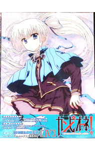 【中古】【Blu−ray】カンピオーネ！−まつろわぬ神々と神殺しの魔王−4　初回限定版　ブックレット付 / 草川啓造【監督】