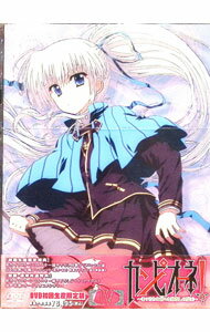 【中古】【ブックレット付】カンピオーネ！−まつろわぬ神々と神殺しの魔王−4　初回限定版 / 草川啓造【監督】