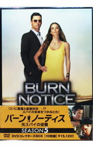 【中古】バーン・ノーティス　元スパイの逆襲　SEASON5　DVDコレクターズBOX / 洋画