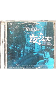 【中古】Vee　Jayの夜ジャズ　Compiled　by　Tatsuo　Sunaga / オムニバス
