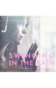 【中古】シンギング・イン・ザ・レイン・ベッド・タイム / オムニバス