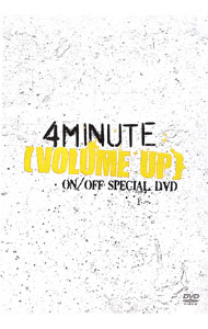 &nbsp;&nbsp;&nbsp; “VOLUME　UP”ON／OFF　SPECIAL　DVD の詳細 発売元: メディアネット　ピクチャーズ カナ: ボリュームアップオンオフスペシャルディーブイディー "VOLUME UP"ON/OFF SPECIAL / フォーミニッツ ディスク枚数: 2枚 品番: MNPS81 リージョンコード: 2 発売日: 2012/09/19 映像特典: 内容Disc-1ヒョナ　STORYジヒョン　STORYガユン　STORYジユン　STORYソヒョン　STORYDisc-2『VOLUME　UP』PV撮影Making 関連商品リンク : 4Minute メディアネット　ピクチャーズ