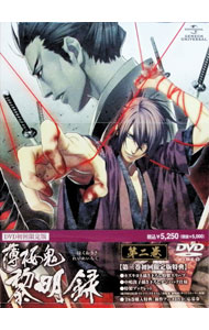 楽天市場】薄桜鬼 黎明録 DVDの通販
