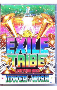����š�EXILE��TRIBE��LIVE��TOUR��2012��TOWER��OF��WISH / EXILE�ڽб��