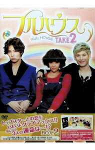 &nbsp;&nbsp;&nbsp; フルハウスTAKE2　DVD−BOX2 の詳細 発売元: TBSテレビ カナ: フルハウステイク2ディーブイディーボックス2 / ヨウガ ディスク枚数: 5枚 品番: TCED1602 リージョンコード: 2 発売日: 2012/11/09 映像特典: ［5］制作発表会／撮影メイキング／主役3人のインタビュー　他 内容Disc-1フルハウスTAKE2Disc-2フルハウスTAKE2Disc-3フルハウスTAKE2Disc-4フルハウスTAKE2 関連商品リンク : 洋画 TBSテレビ