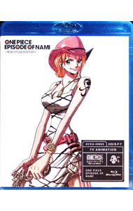 ����šۡ�Blu−ray��ONE��PIECE�����ԥ����ɡ����֡��ʥߡ��ҳ��Τ��ޤ���֤�� / �꾡���ڴ��ġ�