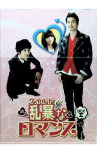 &nbsp;&nbsp;&nbsp; 乱暴＜ワイルド＞なロマンス　ノーカット完全版　DVD−BOX2 の詳細 発売元: ポニーキャニオン カナ: ワイルドナロマンスノーカットカンゼンバンディーブイディーボックス2 / ヨウガ ディスク枚数: 4枚 品番: PCBP62066 リージョンコード: 2 発売日: 2012/12/04 映像特典: 内容Disc-1乱暴なロマンスDisc-2乱暴なロマンスDisc-3乱暴なロマンスDisc-4乱暴なロマンス 関連商品リンク : 洋画 ポニーキャニオン