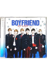 【中古】MY　LADY〜冬の恋人〜｜キミとDance　Dance　Dance　初回限定盤B/ BOYFRIEND