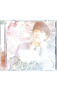 【中古】Season / リュ・シウォン