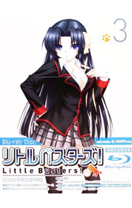【中古】【Blu−ray】リトルバスターズ！3 初回生産限定版 スリーブケース ブックレット カード8枚付 / 山川吉樹【監督】