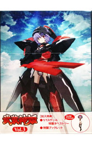 【中古】【Blu−ray】武装神姫　3　ブックレット付 / 菊地康仁【監督】