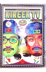 &nbsp;&nbsp;&nbsp; KIREEK　TV の詳細 発売元: ウルトラ・ヴァイブ カナ: キリークティービー KIREEK TV / キリーク ディスク枚数: 1枚 品番: PLRDV001 リージョンコード: 2 発売日: 2012/12/19 映像特典: 内容Disc-1DMCヴィクトリーセットオリジナルPVライヴ映像ドキュメントモキュメント 関連商品リンク : KIREEK ウルトラ・ヴァイブ
