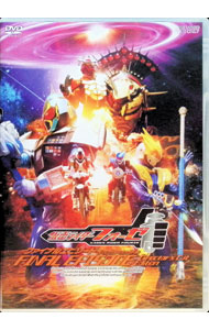 &nbsp;&nbsp;&nbsp; 仮面ライダーフォーゼ　ファイナルエピソード　ディレクターズカット版 の詳細 発売元: 東映ビデオ カナ: カメンライダーフォーゼファイナルエピソードディレクターズカットバン / モロタサトシサカモトコウイチ ディスク枚数: 1枚 品番: DSTD08724 リージョンコード: 2 発売日: 2013/02/21 映像特典: 高橋龍輝，清水富美加，坂本浩一によるオーディオコメンタリー 内容Disc-1＜第47話＞親・友・別・離＜第48話＞青・春・銀・河 関連商品リンク : 諸田敏／坂本浩一 東映ビデオ