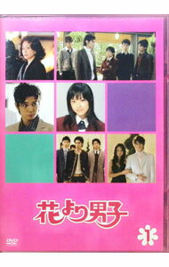 【中古】花より男子　1 / 邦画