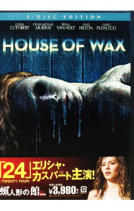【中古】【全品10倍！5/10限定】蝋人形の館　特別版 / ジャウマ・コレット＝セラ【監督】