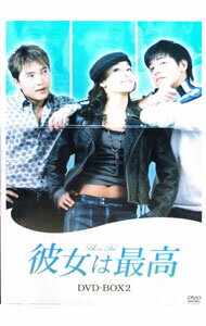 【中古】幸せは我々の胸に DVDボックス 2 / 洋画