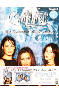 【中古】チャームド−魔女3姉妹−　シーズン3　vol．1 / 洋画