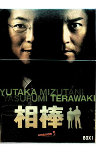 楽天市場】相棒 season 13 dvd－boxの通販
