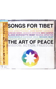 【中古】【2CD】ソングス・フォー・チベット（アート・オブ・ピース） / オムニバス