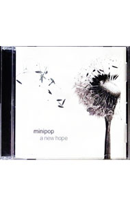 【中古】ア・ニュー・ホープ / ミニポップ