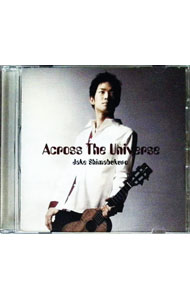 【中古】アクロス・ザ・ユニバース / ジェイク・シマブクロ