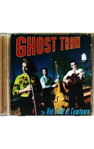 &nbsp;&nbsp;&nbsp; ゴースト・トレイン の詳細 発売元: Buffalo　Records アーティスト名: ホット・クラブ・オブ・カウタウン カナ: ゴーストトレイン / ホットクラブオブカウタウン ディスク枚数: 1枚 品番: BUF112 発売日: 2002/09/15 関連商品リンク : ホット・クラブ・オブ・カウタウン Buffalo　Records