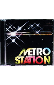 【中古】メトロ・ステーション / メトロ・ステーション