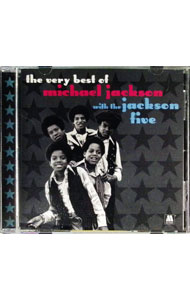 【中古】ベスト・オブ・マイケル・ジャクソン＋1 / マイケル・ジャクソン