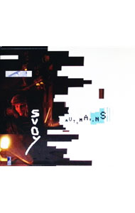 &nbsp;&nbsp;&nbsp; オートマトンズ の詳細 発売元: ブルース・インターアクションズ アーティスト名: スヴォイ カナ: オートマトンズ AUTOMATONS / スヴォイ SVOY ディスク枚数: 1枚 品番: PCD20047 発売日: 2009/08/19 曲名Disc-11.　オーヴァー・ミー2.　オートマトンズ3.　ビューティフル・シング4.　アイム・ユアーズ（ユー・アー・マイン）5.　オートマンズ・インタールード（インストゥルメンタル）6.　25AM7.　インテンションズ8.　ワーズ（インストゥルメンタル）9.　ワーズ・イン・ヴェイン10.　サイコセラピスト11.　アドア12.　サイエンス（イン／アウト）13.　ロンリー・デイズ（インストゥルメンタル）14.　タイバーン・ツリー（ワン・フォー・ザ・ロード） 関連商品リンク : スヴォイ ブルース・インターアクションズ