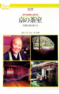 ����š۵����㼼 / ʡ�ϵ�ɧ���ԡ� (ñ����)